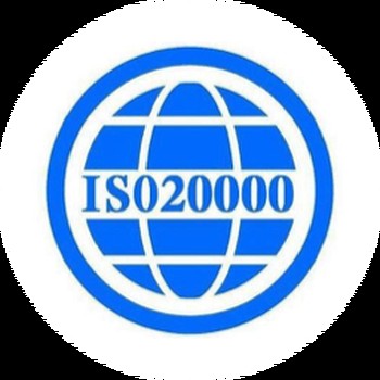 蘇州預制品ISO22000認證要求HACCP咨詢