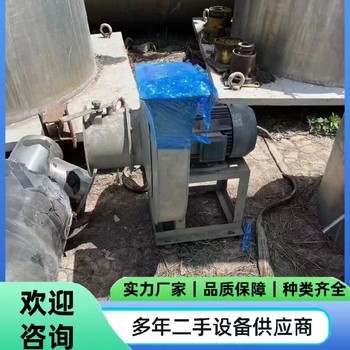 回收化妝品三輥研磨機(jī)二手陶瓷三輥機(jī)