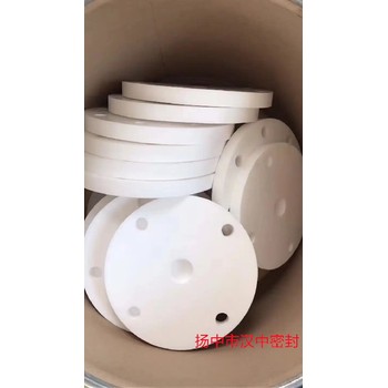 常德四氟噴淋桿四氟旋轉(zhuǎn)噴淋球
