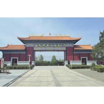 武漢錦輝公墓服務(wù)武漢圓意殯葬有限公司