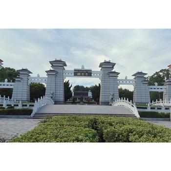 武漢長樂園墓地服務(wù)武漢圓意殯葬有限公司