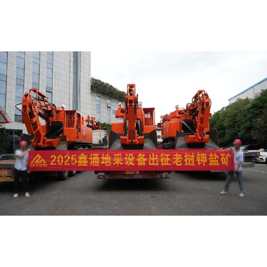 礦用耙渣機(jī)扒渣機(jī),履帶式扒渣機(jī)鑫通機(jī)械供應(yīng)