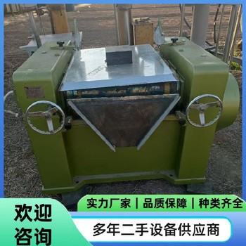 回收400型液壓三輥研磨機(jī)二手陶瓷三輥機(jī)