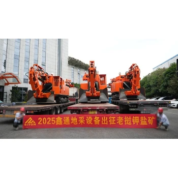 礦井用扒渣機鑫通機械定制