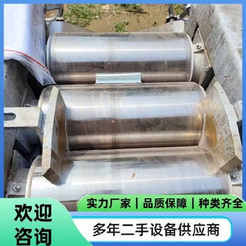 回收制藥三輥研磨機(jī)塑料三輥研磨機(jī)