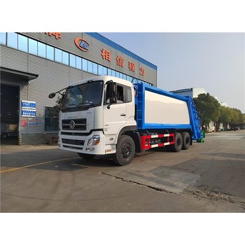 壓縮式垃圾收集車售價(jià)