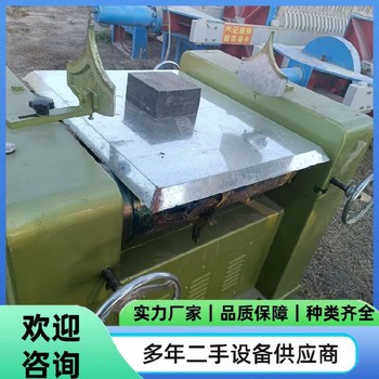 回收皮革三輥研磨機(jī)150型液壓三輥研磨機(jī)