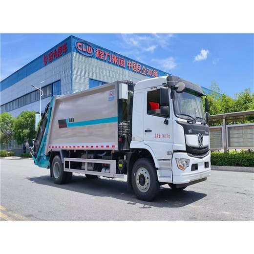 新型壓縮垃圾車自提價(jià)