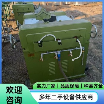 回收油漆三輥研磨機(jī)二手液壓三輥研磨機(jī)
