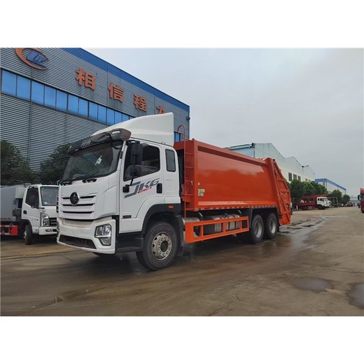 3噸壓縮式垃圾車零售價(jià)
