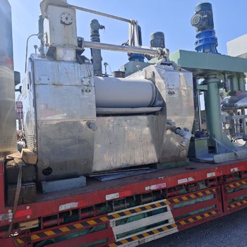 回收化妝品三輥研磨機皮革三輥研磨機
