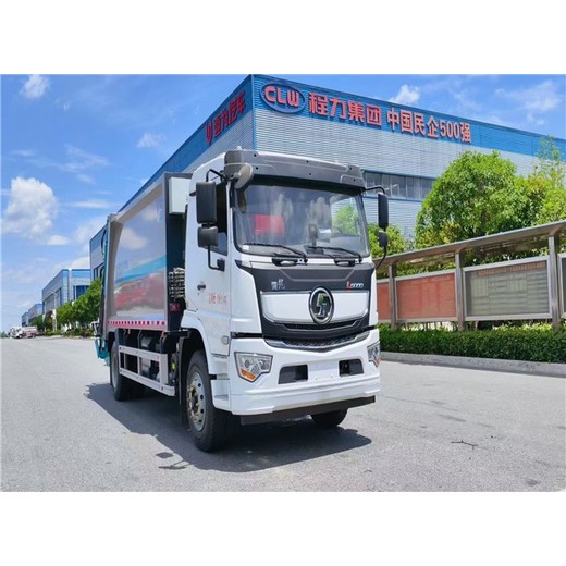 垃圾壓縮車廠家裸車價(jià)