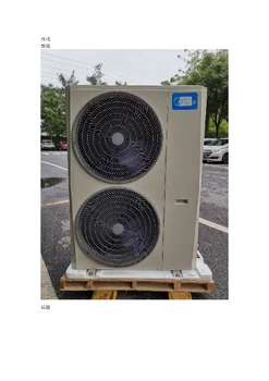 一級(jí)代理天花機(jī)深圳大鵬區(qū)美的空調(diào)