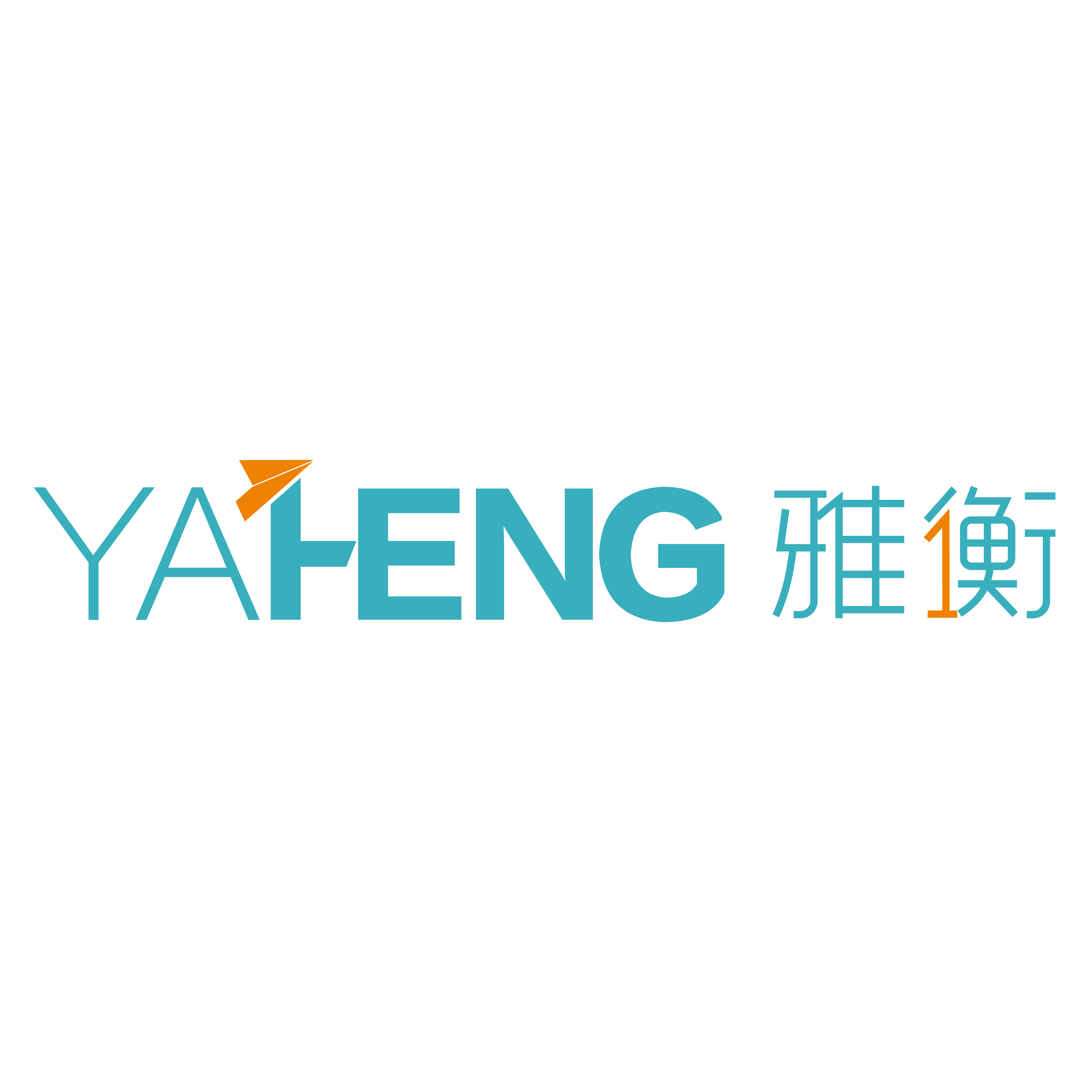 广州雅衡文化发展有限公司