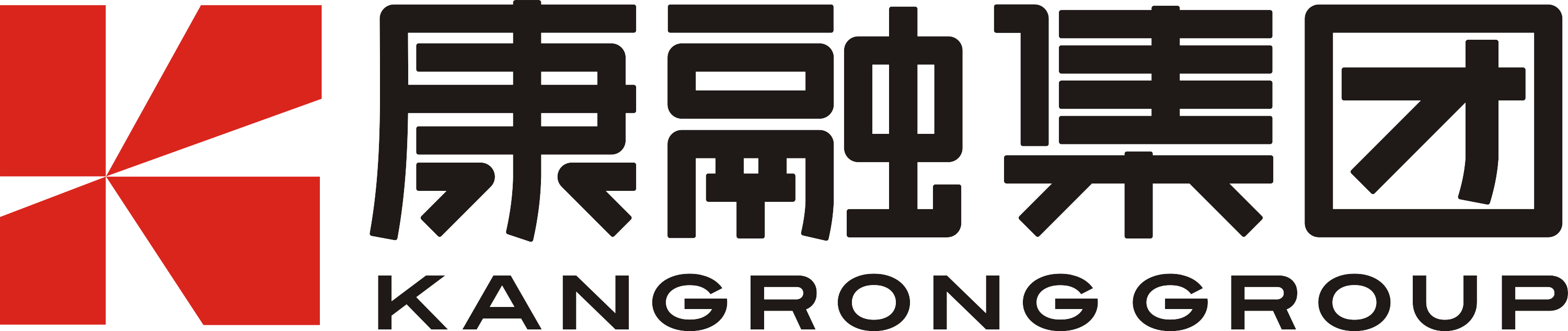 西安康融实业集团有限公司