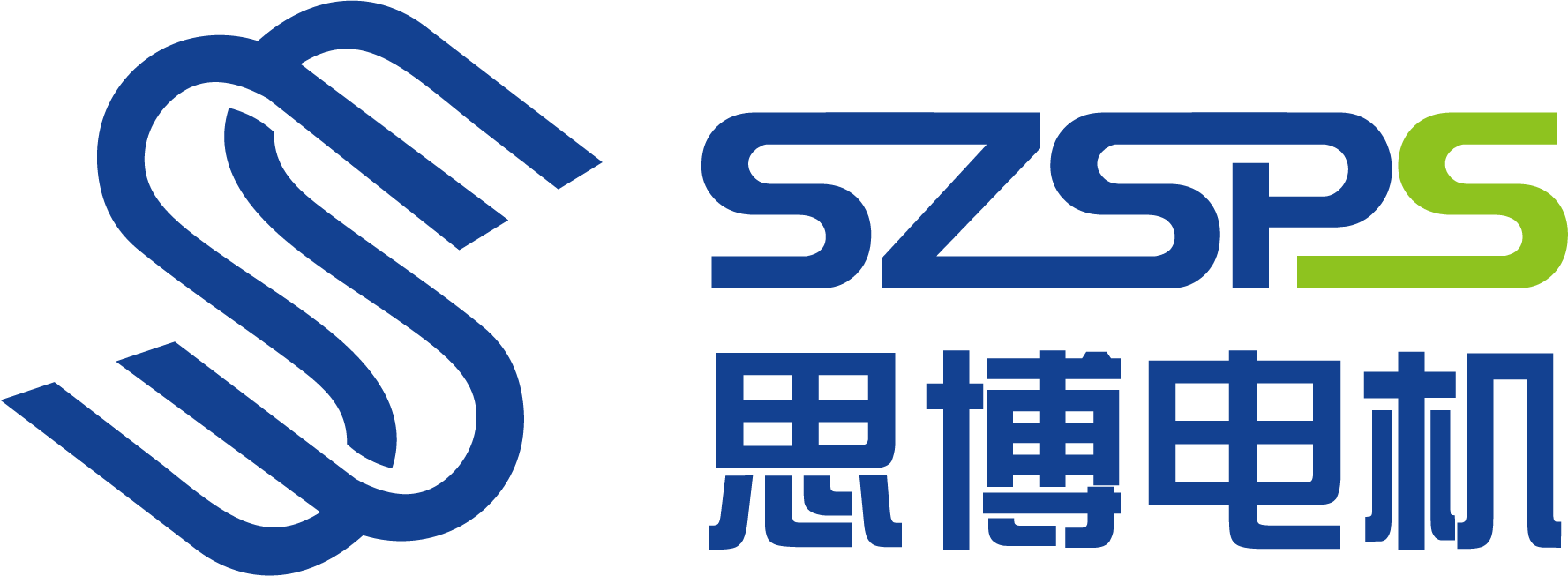深圳市思博帅自动化设备有限公司