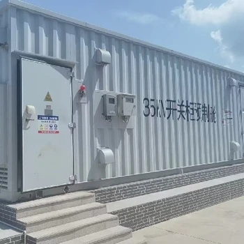 安徽加工風(fēng)電項(xiàng)目預(yù)制艙定制光伏高壓預(yù)制艙高低壓預(yù)制艙