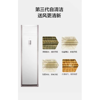 天花機(jī)深圳美的中央空調(diào)總代理