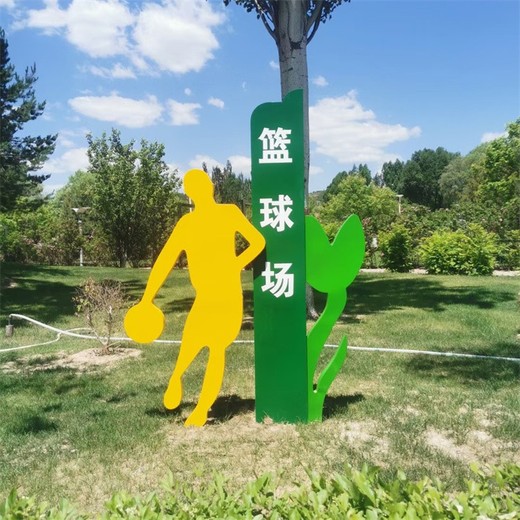 踢足球雕塑圖片幾何切面運(yùn)動(dòng)人物雕塑做工
