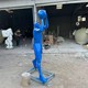 制作廠家圖