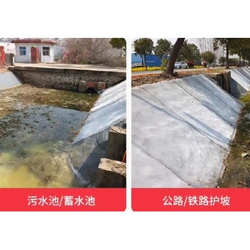 水泥毯價,新疆克孜勒蘇用的久水泥毯