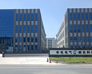 上海彬长电气成套设备有限公司