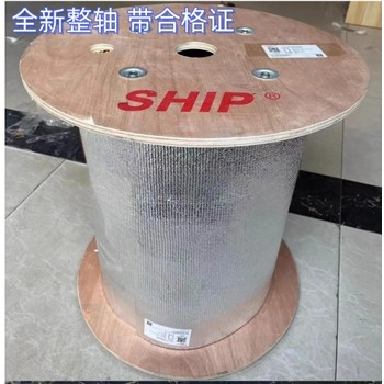 福建一舟室內(nèi)多模OM4光纜總代理商