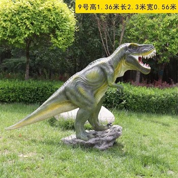 玻璃鋼恐龍雕塑玻璃鋼動(dòng)物雕塑制作廠家