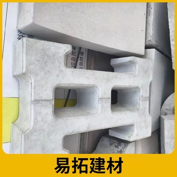 北京朝陽連鎖式六棱磚護(hù)坡磚高速護(hù)坡工程