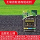 疏松土壤禾瑞康追肥松土精用法用量,松土精廠家批發(fā)招商產(chǎn)品圖
