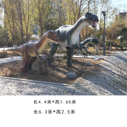 玻璃鋼恐龍雕塑動物恐龍雕塑圖片帶人們了解恐龍?zhí)剿骺铸埼幕?>
                </div>
                <div   class=