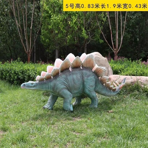 恐龍雕塑展覽館恐龍雕塑介紹恐龍樂園雕塑