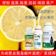 氨基酸葉面肥批發(fā)圖