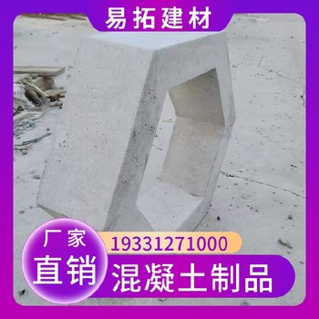 北京朝陽連鎖式六棱磚護(hù)坡磚高速護(hù)坡工程