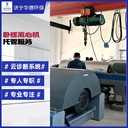 安徽貝亞雷斯臥螺離心機租賃