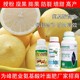 氨基酸葉面肥批發(fā)圖