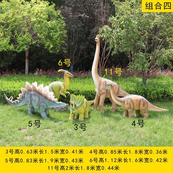 恐龍雕塑展覽館恐龍雕塑模型恐龍雕塑介紹