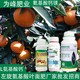 氨基酸葉面肥哪里賣圖
