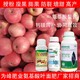 促進(jìn)生根氨基酸鈣氨基酸葉面肥批發(fā),氨基酸水溶肥廠家批發(fā)圖