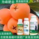氨基酸葉面肥生產(chǎn)廠家圖