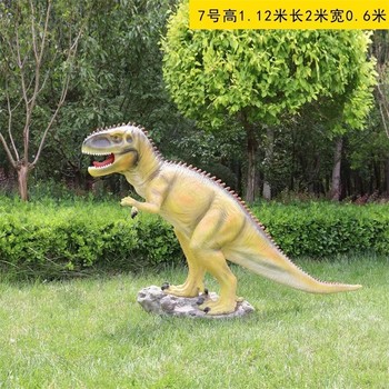 恐龍雕塑展覽館恐龍雕塑介紹恐龍雕塑造型大全