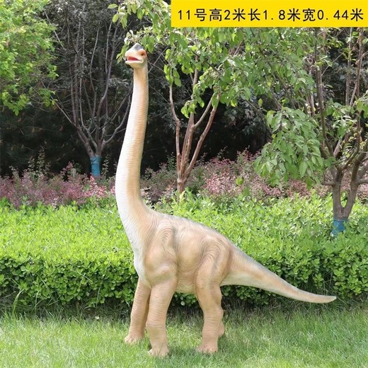 恐龍主題雕塑恐龍雕塑介紹