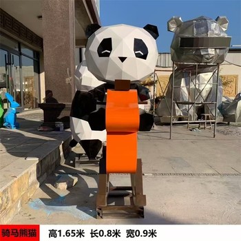 不銹鋼動(dòng)物雕塑廠家，站立熊貓雕塑，