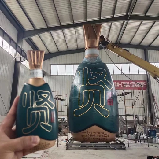 3D打印酒瓶子雕塑黔醉酒瓶雕塑多用于酒廠、店門口