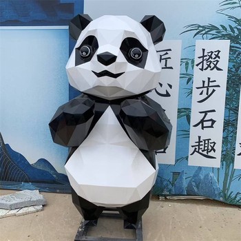 仰臥熊貓雕塑，熊貓造型可愛，呆呆萌萌的，不銹鋼動物雕塑廠家，