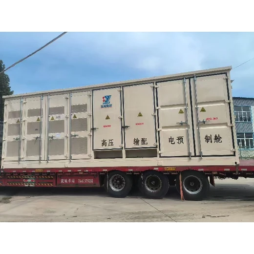 光伏儲能預(yù)制艙預(yù)制艙升壓站預(yù)制艙制造廠家