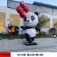 熊貓呼吁人與自然和諧共處圖