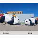 熊貓?jiān)煨涂蓯蹐D