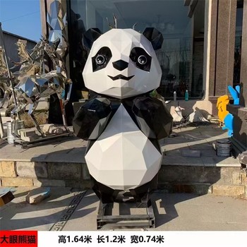 熊貓雕塑圖片，幾何動(dòng)物熊貓雕塑，
