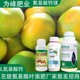 氨基酸葉面肥葉面肥圖